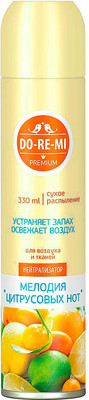Освежитель воздуха DoReMi Premium. Мелодия цитрусовых нот (330мл) -