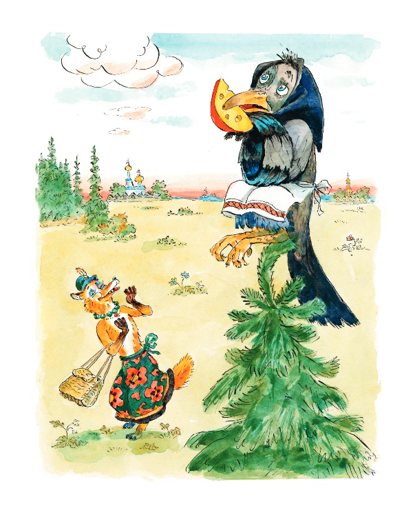 Художественная книга Эксмо Басни, твердая обложка (Крылов Иван) — фото 3