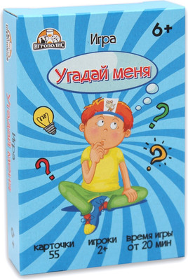 Настольная игра Sima-Land Угадай персонажа / 9093919 -