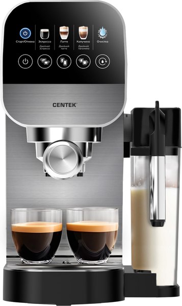 Купить Кофеварка эспрессо Centek CT-1172 в Молодечно