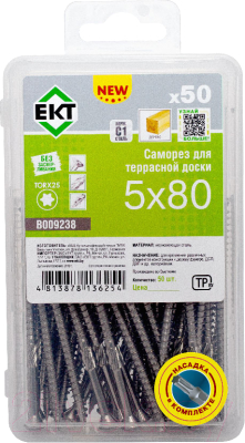 Саморез ЕКТ Для террасной доски TORX25 5.0x80 / B009238 (50шт, нержавеющая сталь)