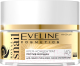 Крем для лица Eveline Cosmetics Royal Snail 40+ против морщин для любого типа кожи - 