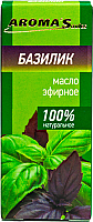 

Эфирное масло Aroma Saules, Базилик