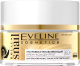 Крем для лица Eveline Cosmetics Ультравосстанавливающий 60+ для зрелой кожи - 