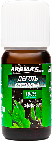 Эфирное масло Aroma Saules Березовый деготь — фото 2