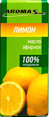 Эфирное масло Aroma Saules Лимон