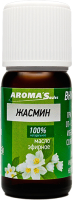 

Эфирное масло Saules Sapnis, Жасмин
