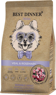 Сухой корм для собак Best Dinner Holistic Adult Sensible Hypoallergenic Small&Mini Veal&Rosemar (10кг) -