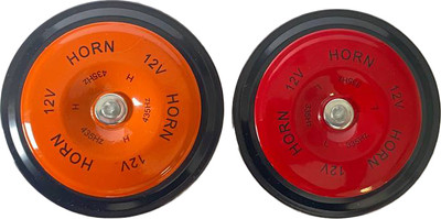 Набор сигналов автомобильных Storex RBS-209 / 8624029 (2шт) - 