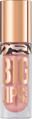 Блеск для губ Stellary Big Lips тон 03 Charming baby