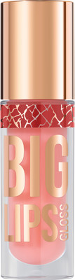 Блеск для губ Stellary Big Lips тон 05 Love affair (4.2мл) -