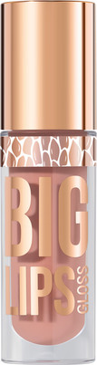 Блеск для губ Stellary Big Lips тон 08 Luxurious nude