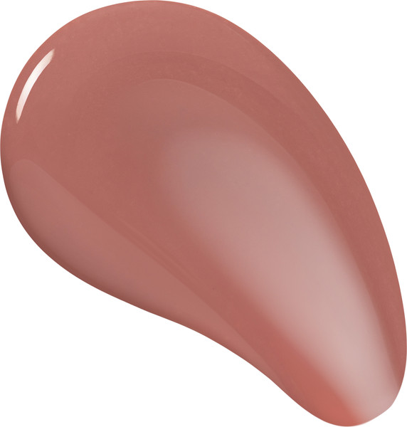 Блеск для губ Stellary Big Lips тон 11 Toffee Diva (4.2мл)