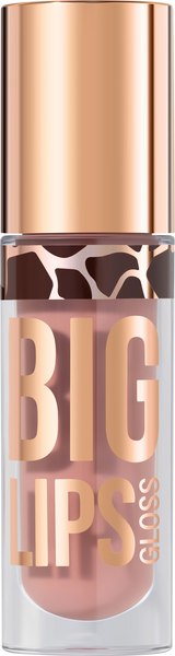 Блеск для губ Stellary Big Lips тон 11 Toffee Diva (4.2мл)