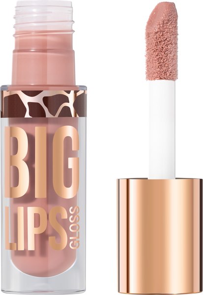 Блеск для губ Stellary Big Lips тон 11 Toffee Diva (4.2мл)