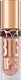 Блеск для губ Stellary Big Lips тон 11 Toffee Diva (4.2мл) - 