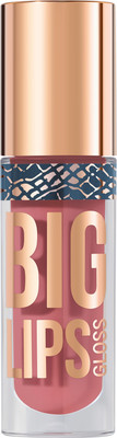 Блеск для губ Stellary Big Lips тон 13 Sexy rose