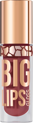 Блеск для губ Stellary Big Lips тон 14 Perfect lover (4.2мл) -