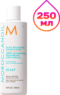 Кондиционер для волос Moroccanoil Scalp Balancing Conditioner (250мл) - 
