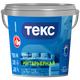 Краска Текс Интерьерная Профи A (900мл) - 