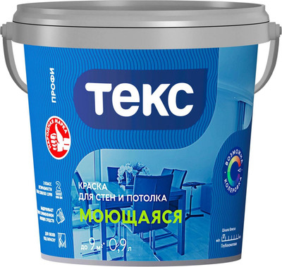 Краска Текс Моющаяся Профи A (900мл) - 