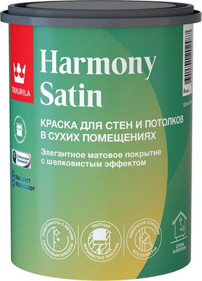 Краска Tikkurila Интерьерная Harmony Satin С (900мл, матовый) - 