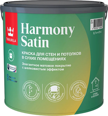 Краска Tikkurila Интерьерная Harmony Satin A (2.7л, матовый) - 