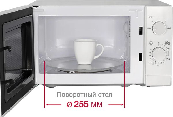 Купить Микроволновая печь Oursson MM2013B/WH в Молодечно