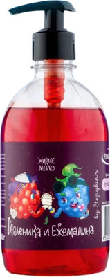 Мыло жидкое Результат.Про NFT Маленика и ежемалина (500мл) - 