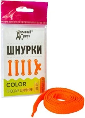 Шнурки для обуви Домашний Сундук Color ДС-420 110см (оранжевый неон) -