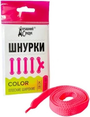 Шнурки для обуви Домашний Сундук Color ДС-421 130см (розовый неон) -