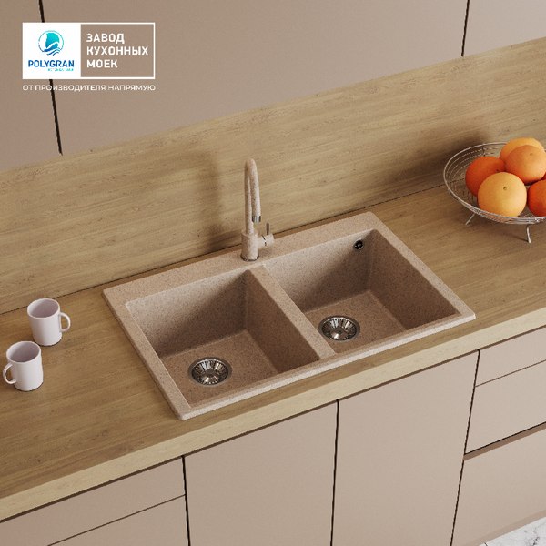 Купить Мойка кухонная Polygran Brig 790 в Минске