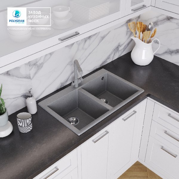 Купить Мойка кухонная Polygran Brig 790 в Слуцке