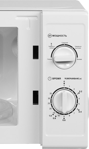 Купить Микроволновая печь HOME HMM207CW в Борисове
