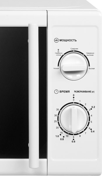 Купить Микроволновая печь HOME HMM207CW в Борисове