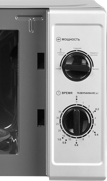 Купить Микроволновая печь HOME HMM207FS в Молодечно