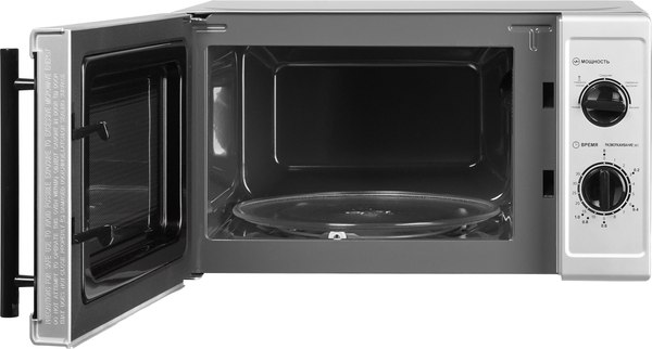 Купить Микроволновая печь HOME HMM207FS в Молодечно
