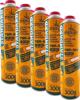 Газовый баллон туристический Tourist Standard TBR-300 (5шт) - 