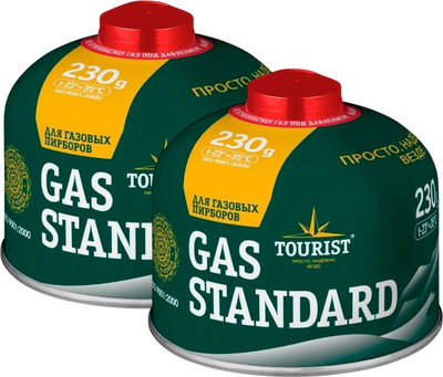 Газовый баллон туристический Tourist Standard TBR-230 (2шт) - 