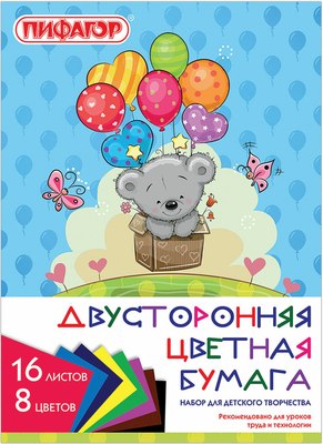 Набор цветной бумаги Пифагор Мишутка / 111330 (16л, 8цв) - 