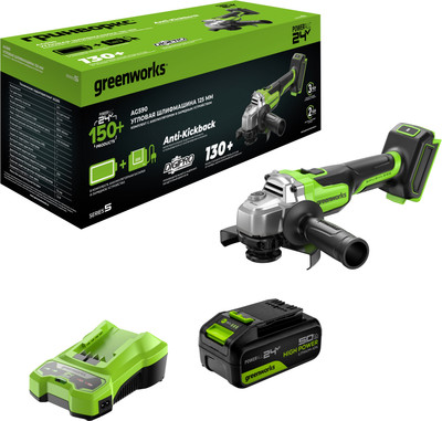 Угловая шлифовальная машина Greenworks AG590 / 3201007CUG - 