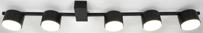 Люстра General Lighting GCHL-5GX53-M / 662338 - 
