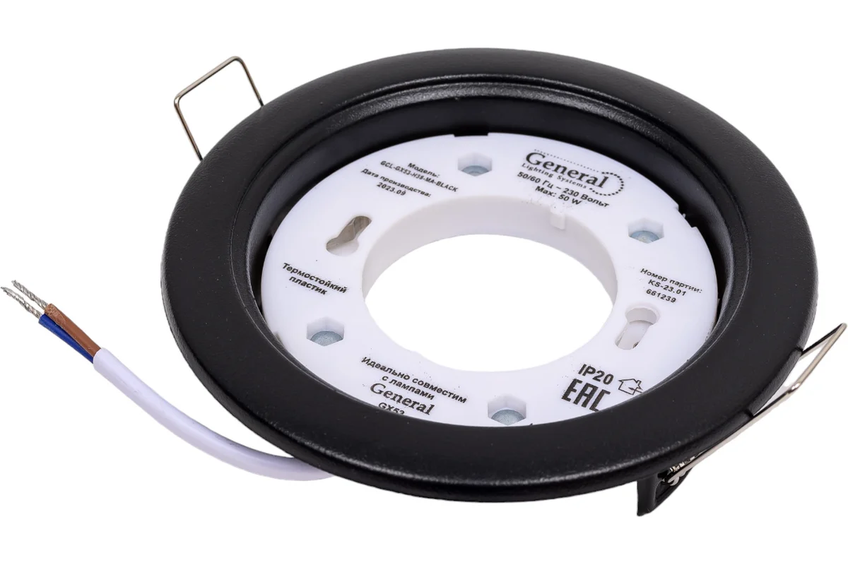 Точечный светильник General Lighting GCL-GX53-H38-MA-BLACK / 661239 — фото 3