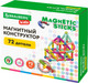 Конструктор магнитный Brauberg Kids Magnetic Sticks / 665722 - 