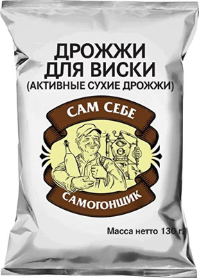 

Дрожжи, Спиртовые