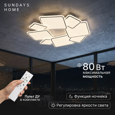 

Люстра, LED C24002T