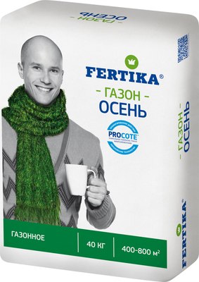 Удобрение Fertika Газонное. Осень (40кг) - 