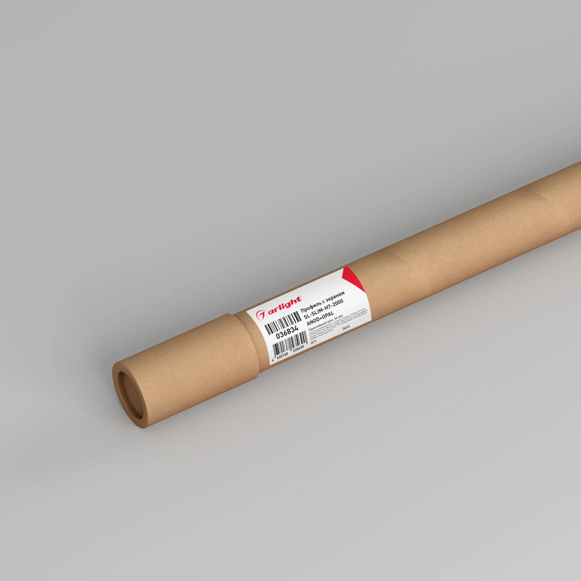 Профиль для светодиодной ленты Arlight SL-SLIM-H7-2000 ANOD+OPAL / 036834 — фото 5