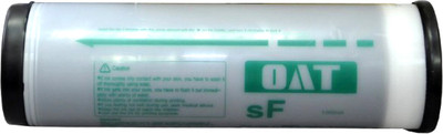 

Краска для ризографа, Для RISO SFII / InkSFIIblGrA