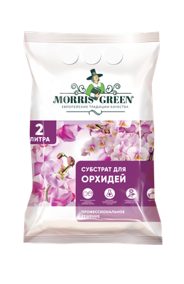Грунт для растений Morris Green Для Орхидей (6.5л) - 